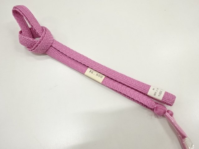 未使用品　正絹　手組帯締め
